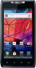 Photo: MOTOROLA RAZR™ IS12M