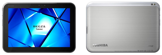 Enjoy Au Smart Pass And Video Pass On A Large Screen Kddi To Release Regza Tablet At500 26f 2012 Kddi Corporation