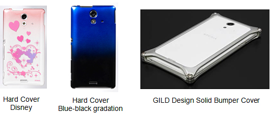 Image: Hard Cover Disney Hard Cover Blue-black gradation GILD Design Solid Bumper Cover