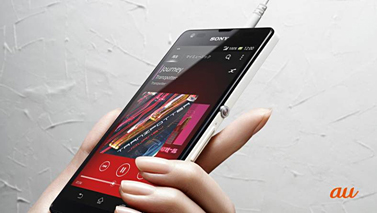 Image: Xperia™ UL