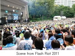 Photo: Scene from Flash Riot 2011
