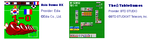 Examples of personal BREW applications