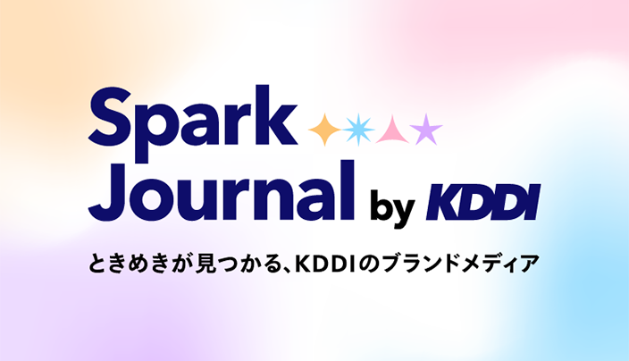 Spark Journal by KDDI