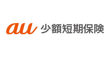 ロゴ:au少額短期保険株式会社