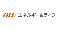 auエネルギー＆ライフ株式会社