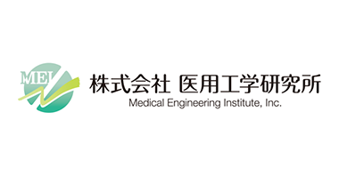 Logo: Medical Engineering Institute, Inc.
