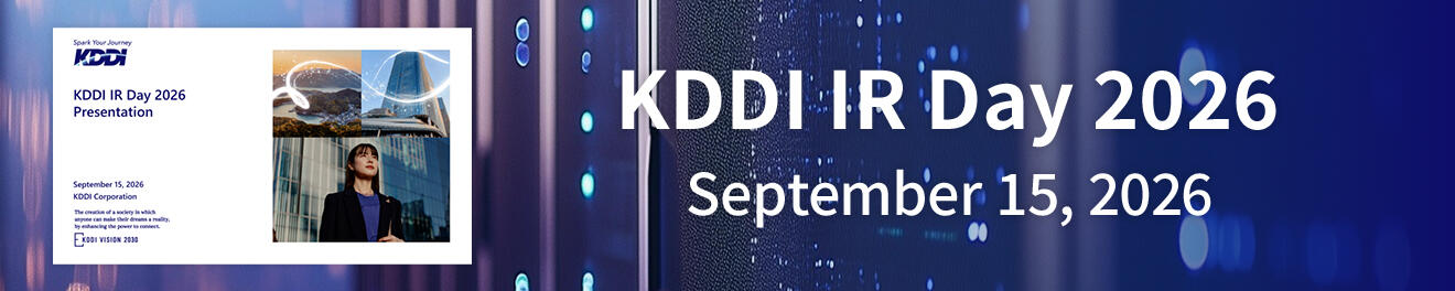 KDDI IR Day 2026 September 15, 2026