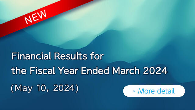 Financial Results for the Third Quarter of the Fiscal Year Ending March 2022 (January 28, 2022)