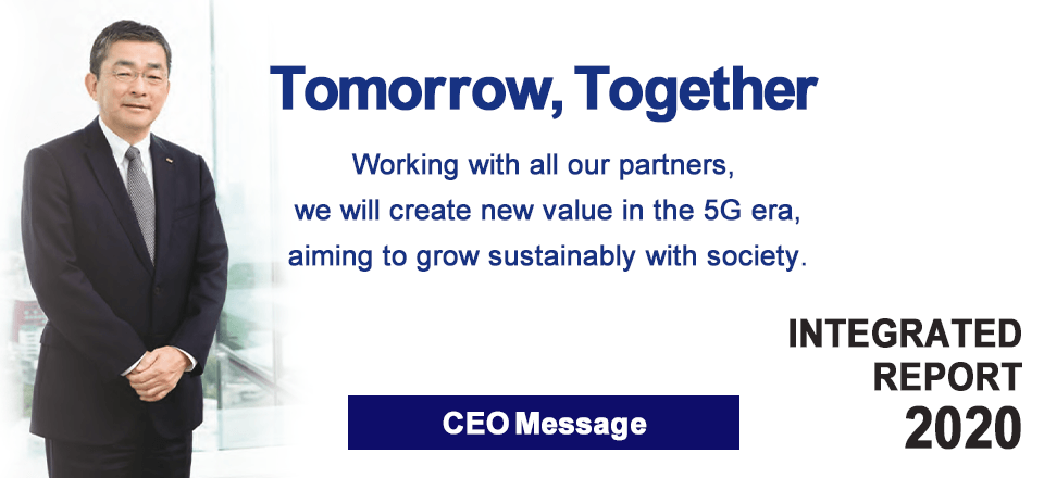 CEO Message