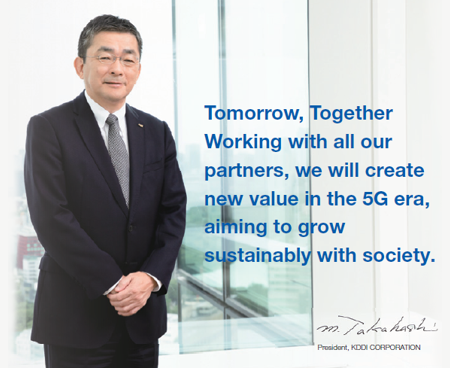 Tomorrow, Together Working with all our partners, we will create new value in the 5G era, aiming to grow sustainably with society.
