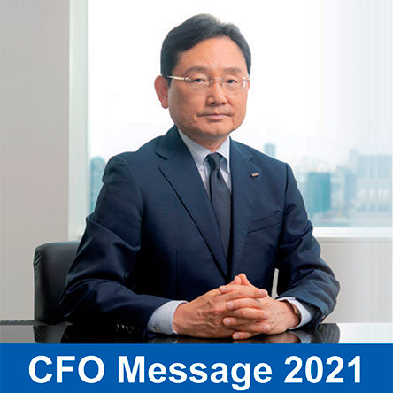 CFO Message 2021