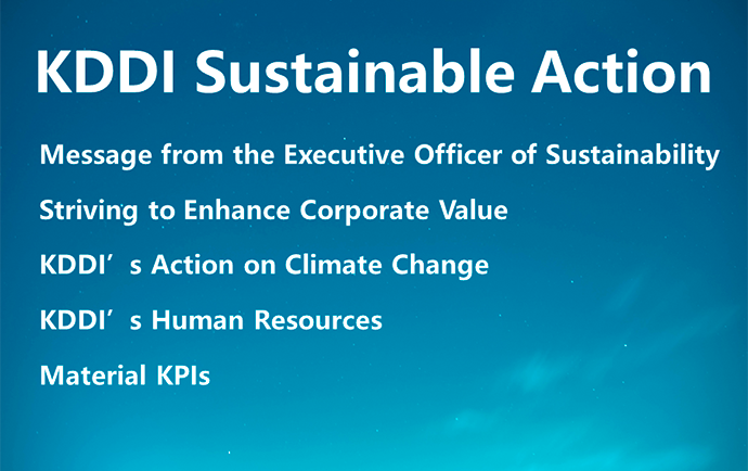 KDDI Sustainable Action