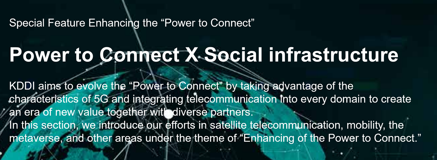 Power to Connect X Social infrastructure