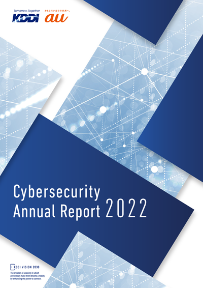 Cybersecurity Annual Report 2022