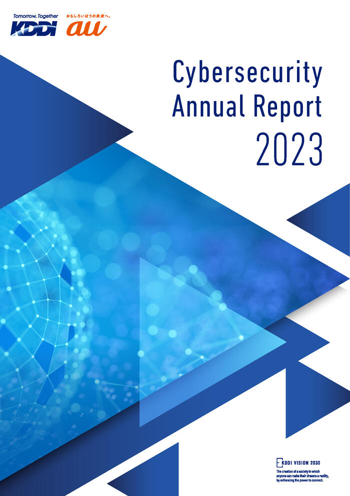 Cybersecurity Annual Report 2023