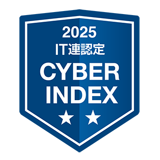 Logo: Cyber Index Corporate Survey 2025