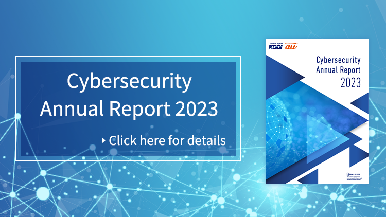 Cybersecurity Annual Report 2022