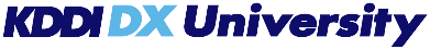KDDI DX University