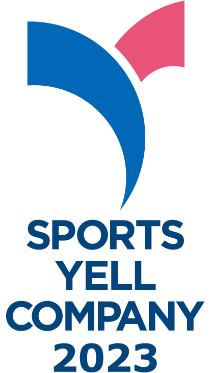 SPORTS YELL COMPANY 2023 logo