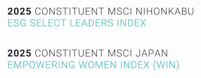 Logo: MSCI Nihonkabu ESG Select Leaders Index and MSCI Japan Empowering Women Index (WIN) 2025