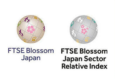 Logo: FTSE Blossom Japan, FTSE Blossom Japan Sector Relative Index