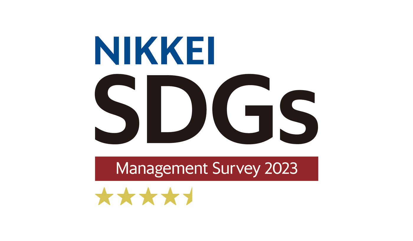 NIKKEI SDGs Management Survey 2023