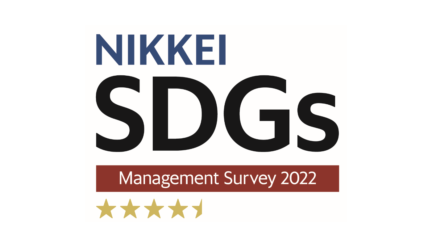 NIKKEI SDGs Management Survey 2022