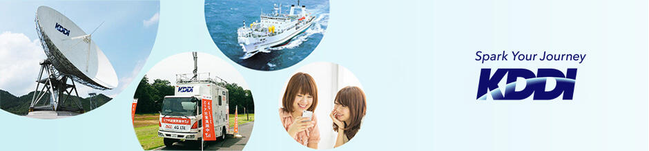 Spark Your Journey KDDI