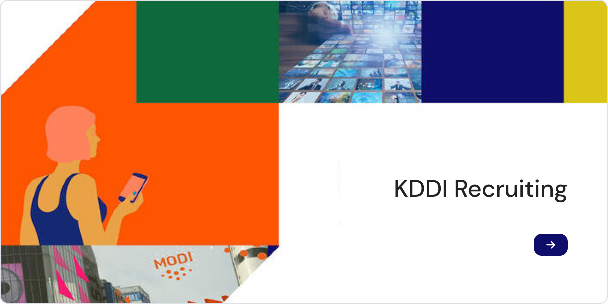 KDDI Recruiting