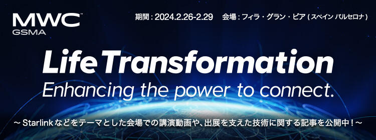 MWC Life Transformation