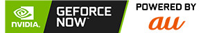 GeForce NOW Powered by au