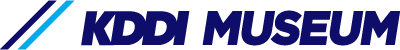 KDDIミュージアムのロゴ