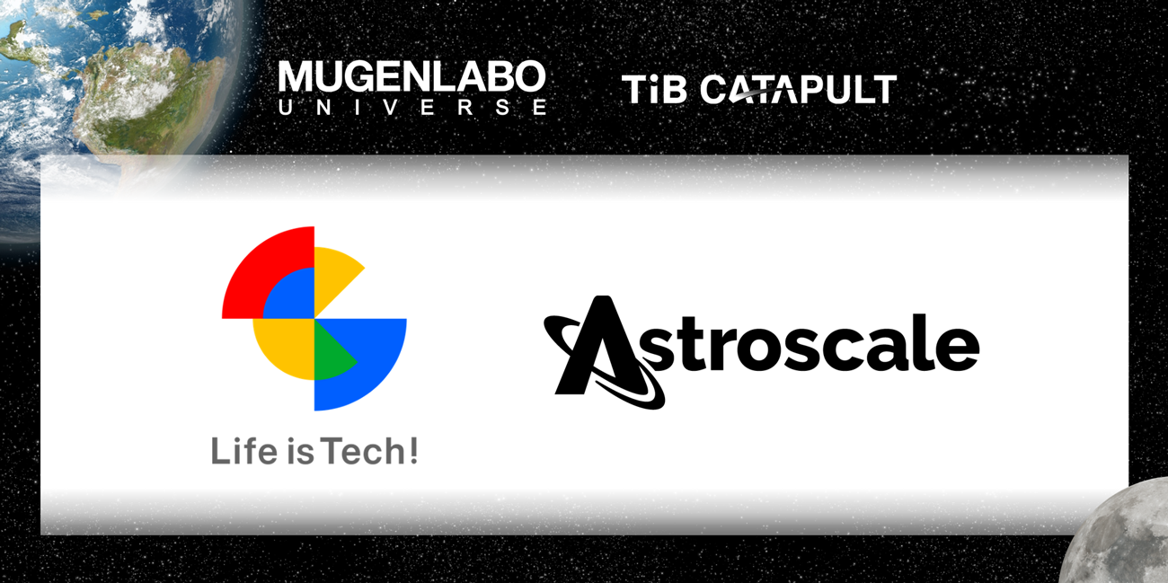 本取り組みメインビジュアル
