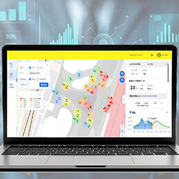 データダッシュボード