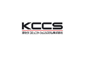 ロゴ:京セラコミュニケーションシステム株式会社